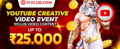Refer-a-Friend Bonus Reward banner